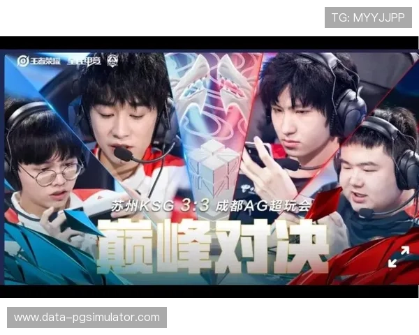 苏州超级联赛今日精彩对决全赛程一览解析 苏州超级联赛今日精彩对决全赛程一览解析
